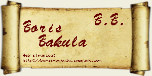 Boris Bakula vizit kartica